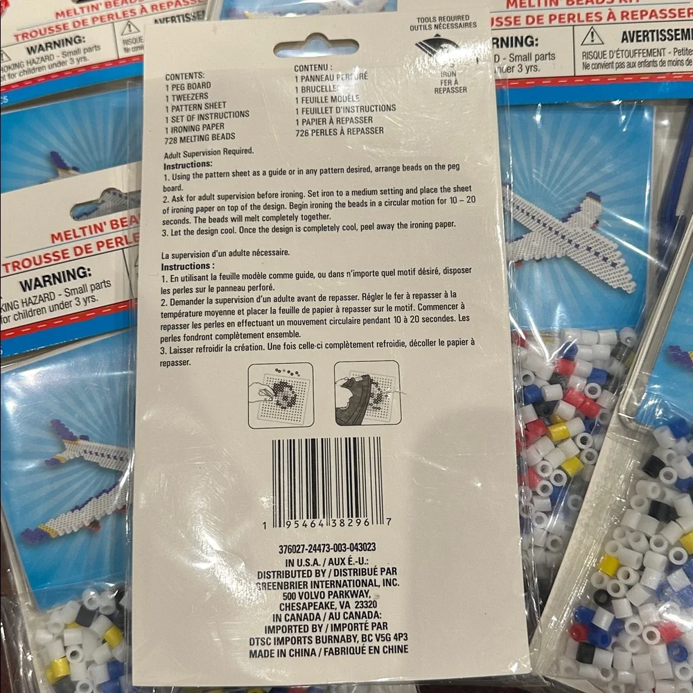 Airplane Themed Bead Craft Kit - Multicolor - bundle 10 total